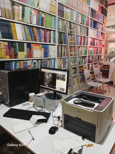 عکس انتشارات پریور (کتابفروشی طاها)