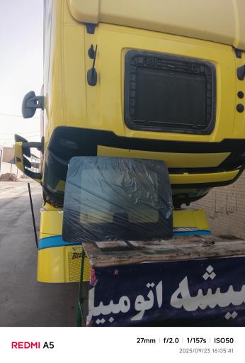 عکس مجموعه خدماتی تخصصی شیشه اتومبیل حمزه