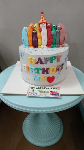 قنادی کاکتوس