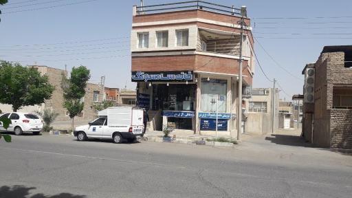 عکس فروشگاه عموزاده