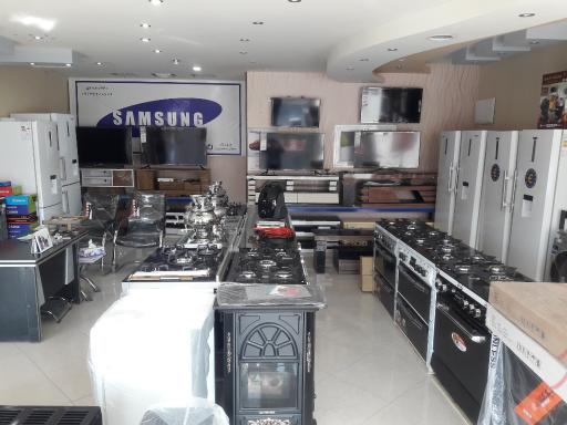 عکس فروشگاه عموزاده