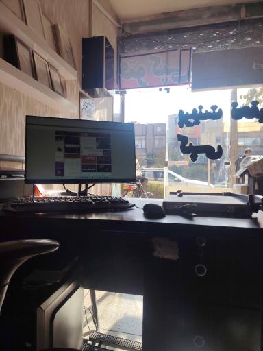 عکس کافی نت و چاپ پیروز 