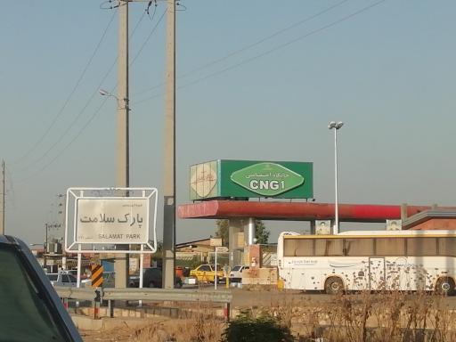 جایگاه CNG شماره ۱ شهرداری بهشهر