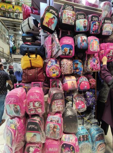 عکس کیف مجید ترکیان