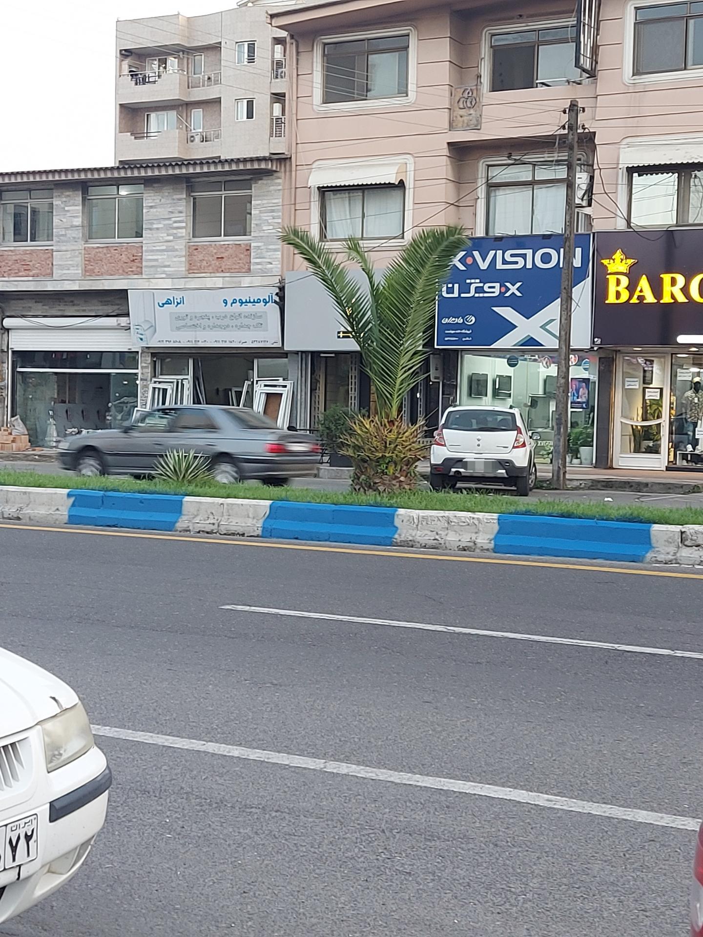 عکس ایکس ویژن