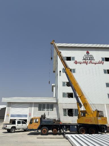 عکس جرثقیل اشرفی