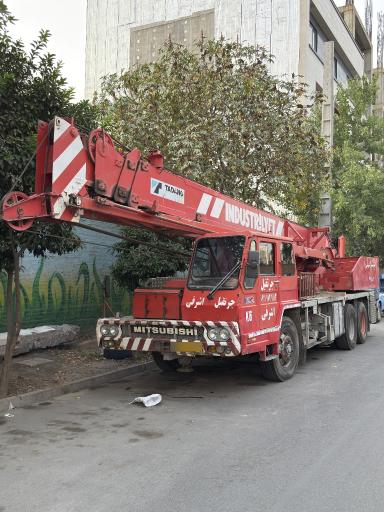 عکس جرثقیل اشرفی