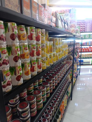 عکس هایپر مارکت آرتان