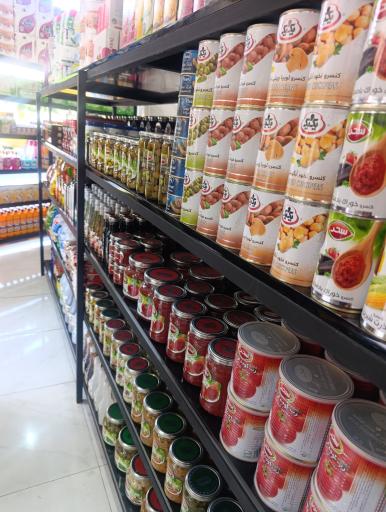 عکس هایپر مارکت آرتان