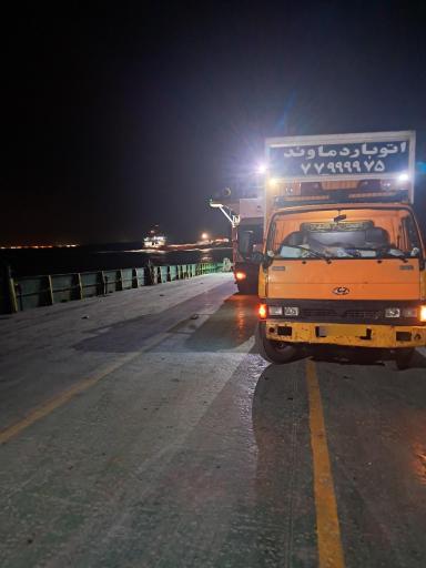 عکس اتوبار دماوند