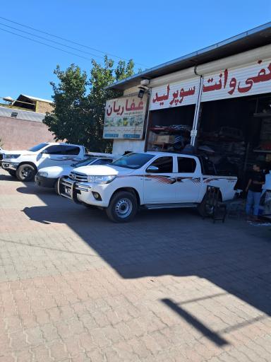 عکس فایبر غفاریان