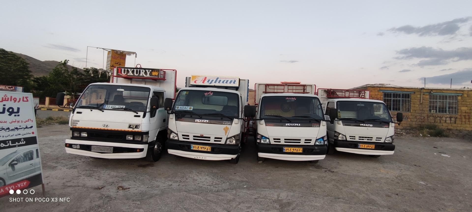 عکس نمایشگاه کامیون سنندج 