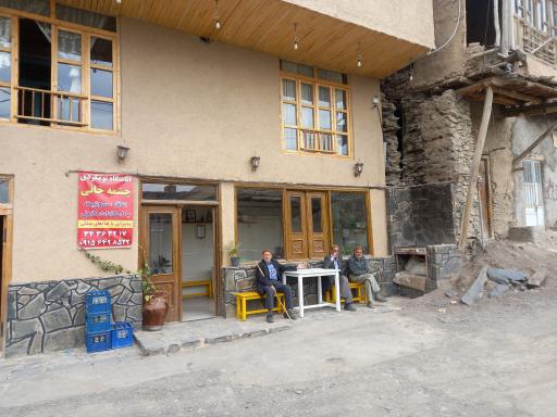 عکس اقامتگاه بومگردی چشمه خانی کنگ