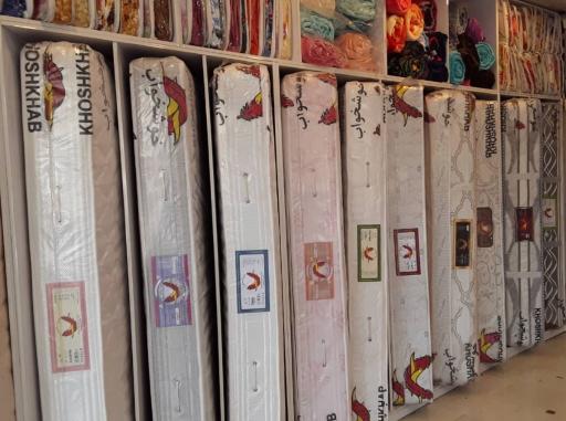 عکس کالای خواب رویان