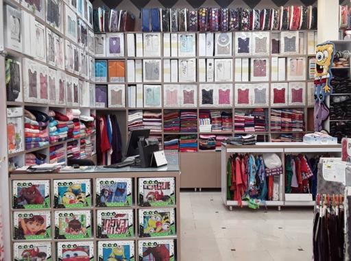 عکس کالای خواب رویان