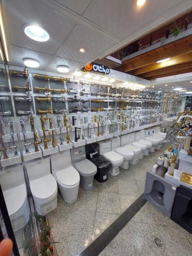 عکس فروشگاه پیمان