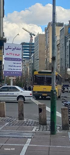 عکس چهارراه طالقانی