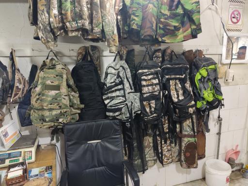 عکس فروشگاه اسلحه و مهمات شوکا