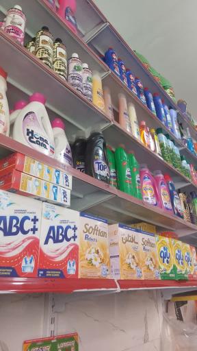 عکس سوپرمارکت عدالت