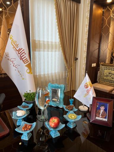 کارخانجات ریسندگی و بافندگی سیناتاب