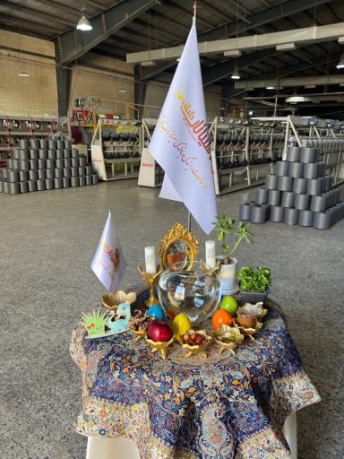 عکس کارخانجات ریسندگی و بافندگی سیناتاب