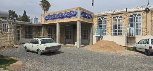 عکس مسجد ابوالفضل العباس