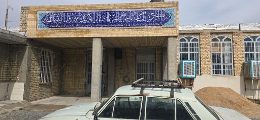 عکس مسجد ابوالفضل العباس