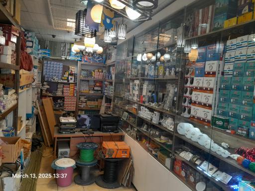 عکس الکتریکی نوین