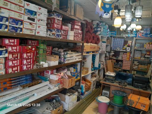 عکس الکتریکی نوین