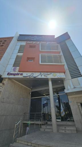 صنایع کاشی نائین