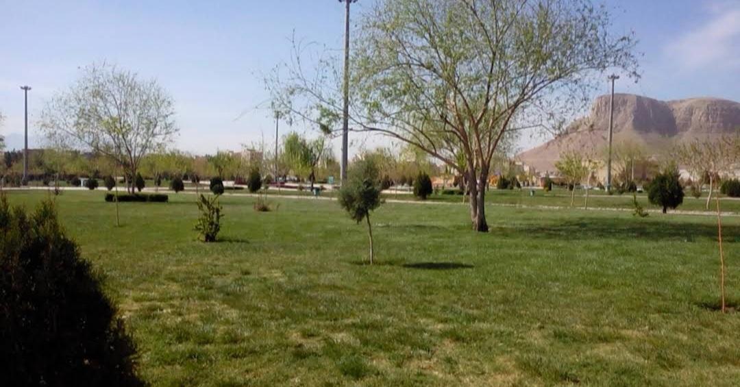 عکس پارک بهشت