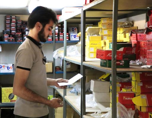 عکس الکترو تامین نیرو