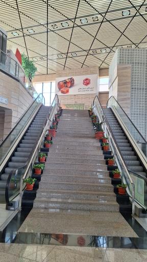 عکس ایستگاه راه آهن شیراز