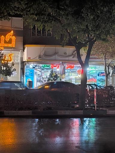 عکس سوپر احسان