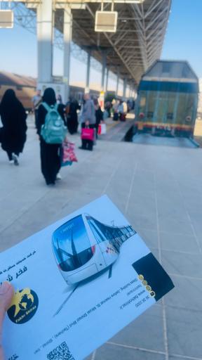 عکس ایستگاه راه آهن شیراز