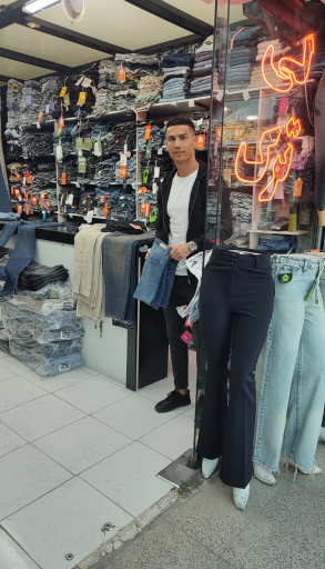 پوشاک لی ترک