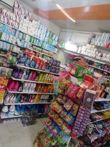 عکس سوپر مارکت لاوین