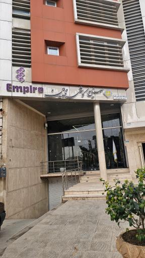 عکس صنایع کاشی نائین