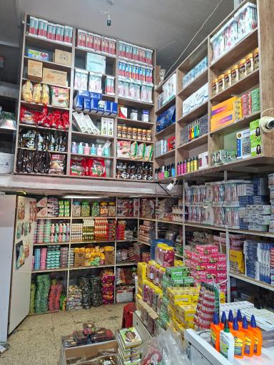 عکس فروشگاه شمس
