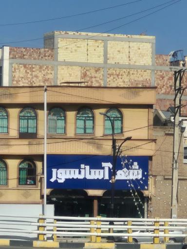 عکس شهر آسانسور