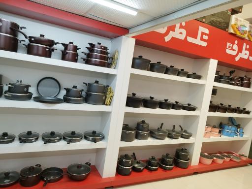 عکس فروشگاه قابلمه تک ظرف