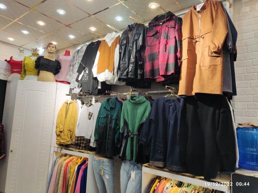 عکس بوتیک پرشین