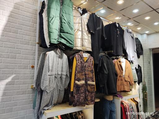 عکس بوتیک پرشین