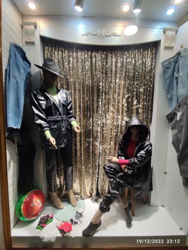 عکس بوتیک پرشین