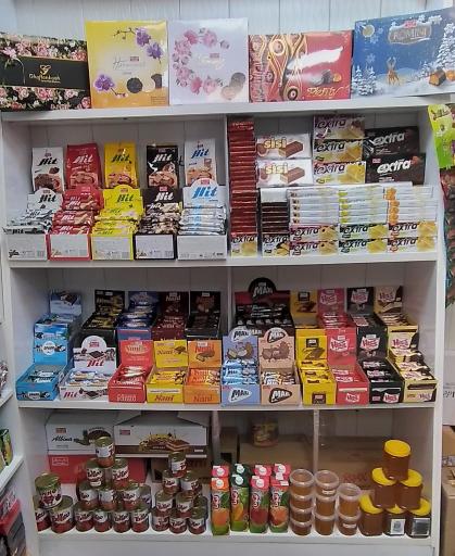 عکس شیرین عسل فهمیده