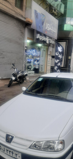 عکس موبایل سیلور اپل استور