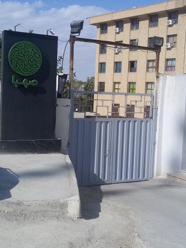 عکس مدرسه دخترانه صهبا