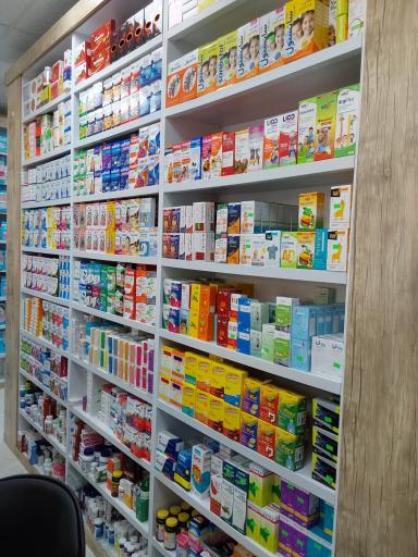 عکس داروخانه دکتر مریم دهقان نیری
