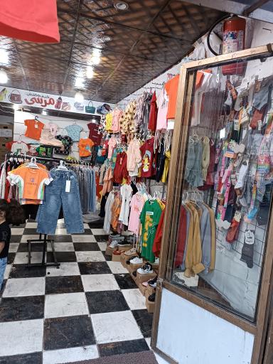 عکس لباس و کیف و کفش مرسی