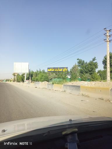 عکس باغ تالار ماهد